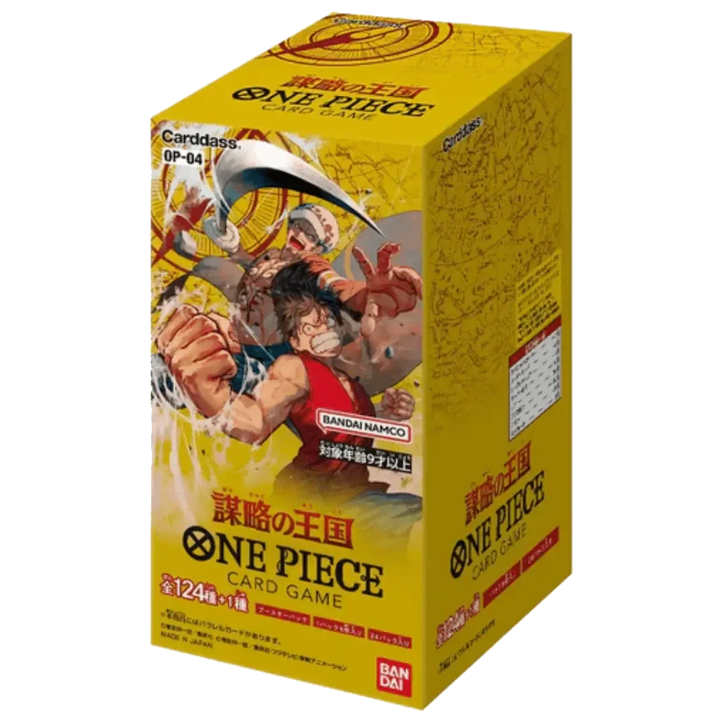 One Piece Japanese OP04 - Kingdoms of Intrigue