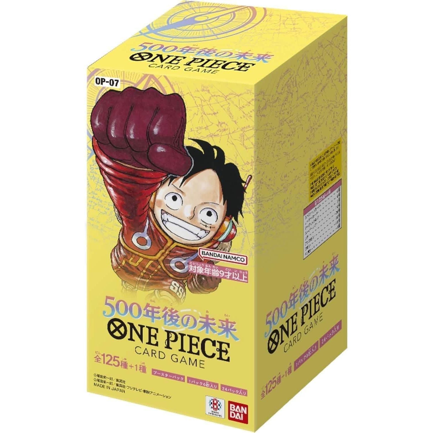 One Piece Japanese OP07 - 500 Years in the Future