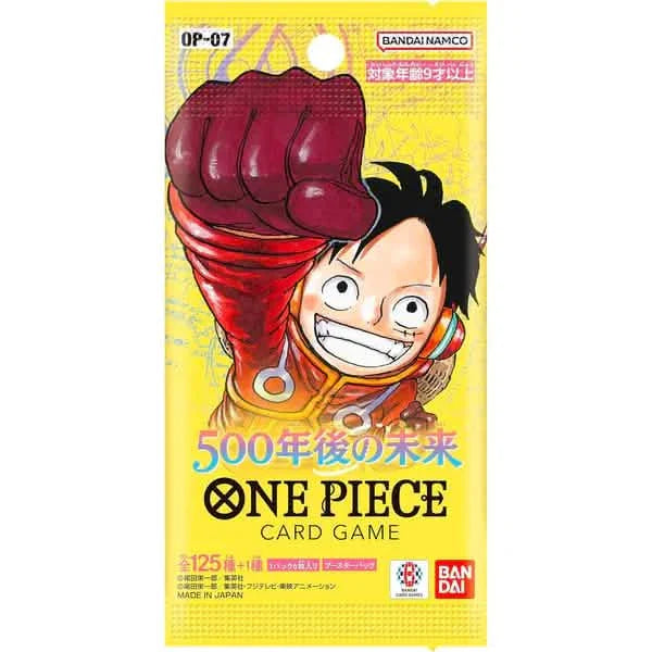 One Piece Japanese OP07 - 500 Years in the Future