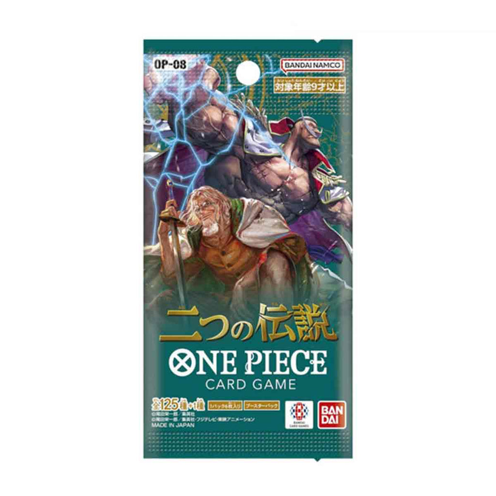 One Piece Japanese OP08 - Two Legends