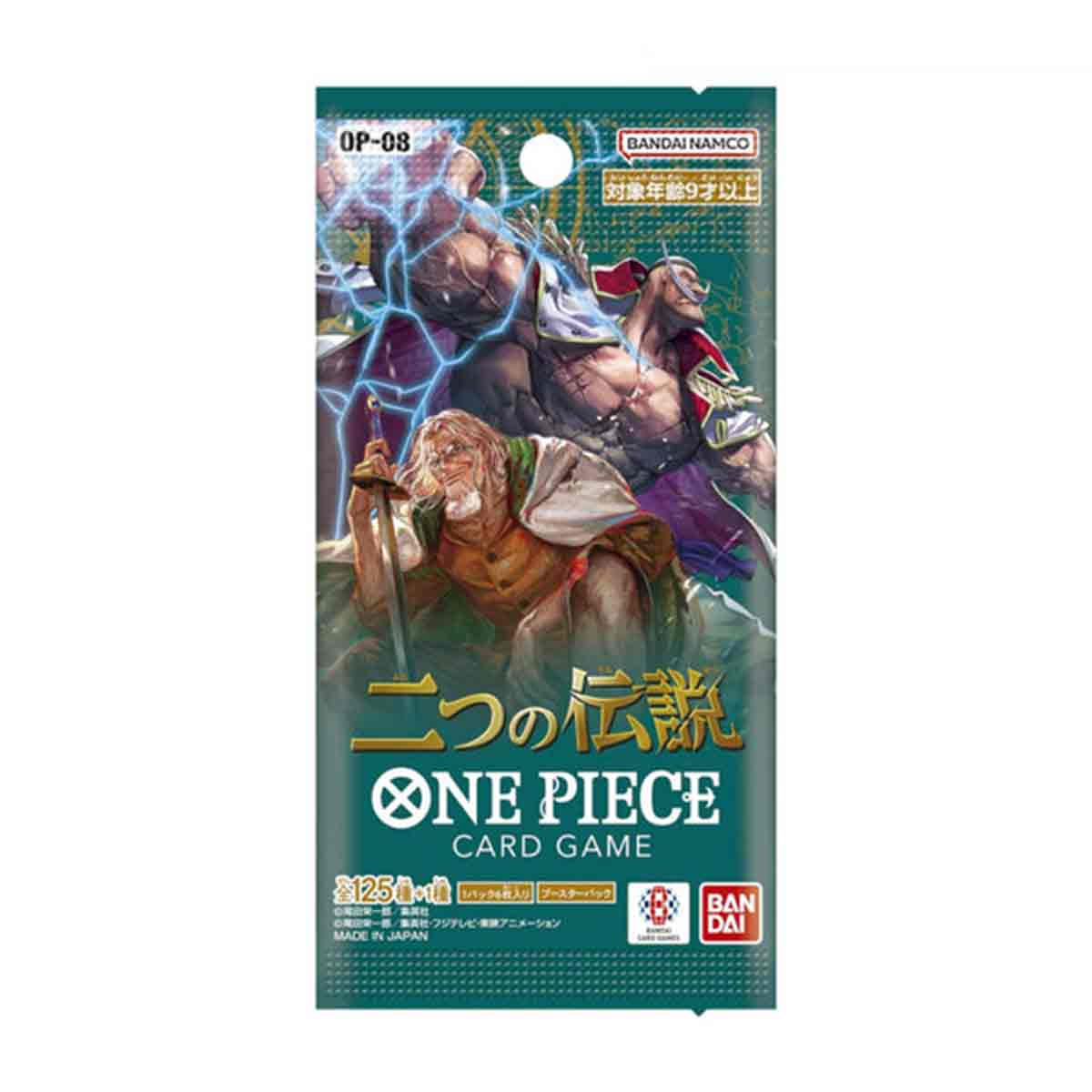 One Piece Japanese OP08 - Two Legends