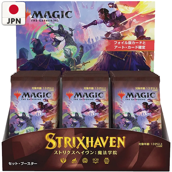 Strixhaven: School of Mages Set Booster Box Display [JPN]