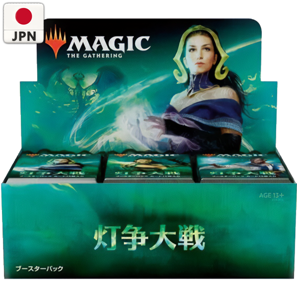 Magic: The Gathering War of the Spark Draft Booster Box [JPN]