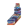 Japanese Cruel Traitor GX XY11 Booster Box