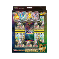 Japanese Eevee Heroes VMAX Special Set Box