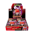 Japanese Glory of Team Rocket Booster Box