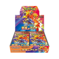 Japanese Heat Wave Arena Booster Box