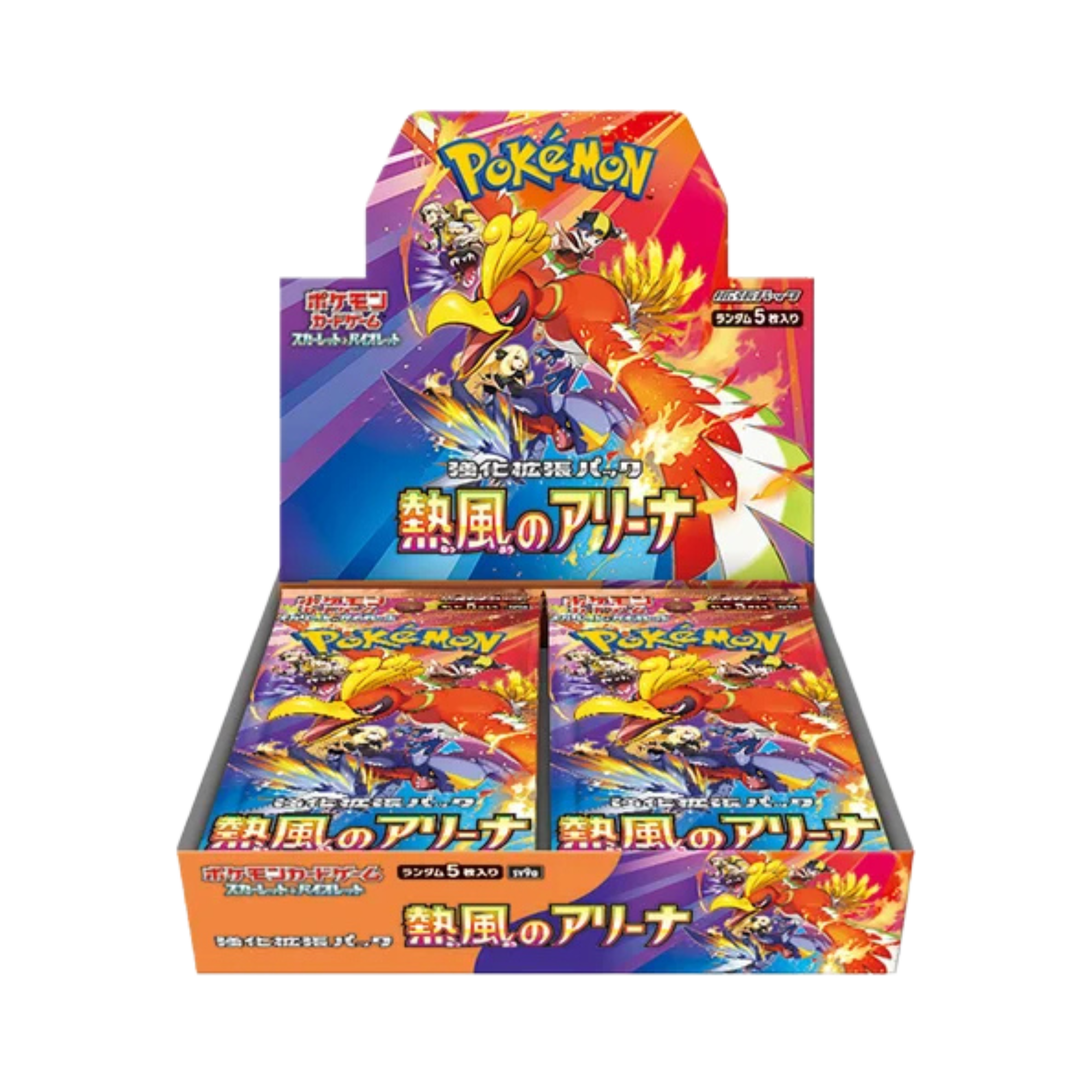 Japanese Heat Wave Arena Booster Box
