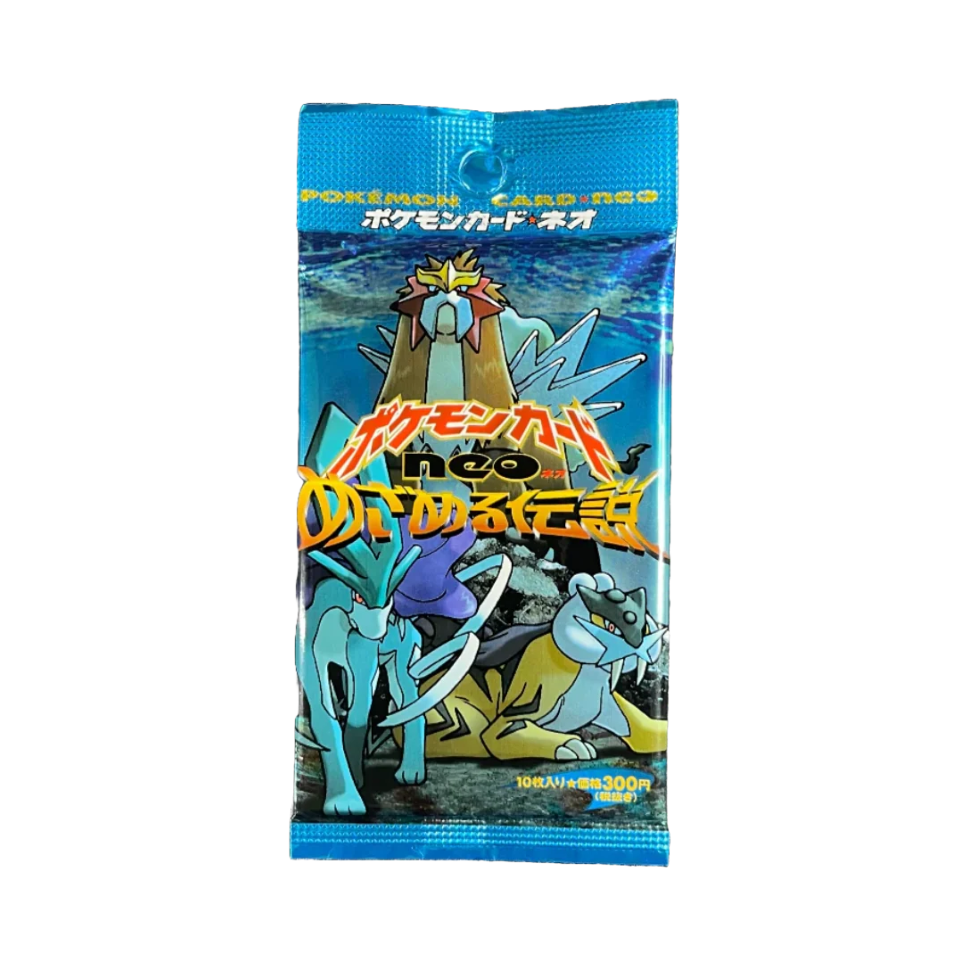 Japanese Neo Revelation Booster Pack