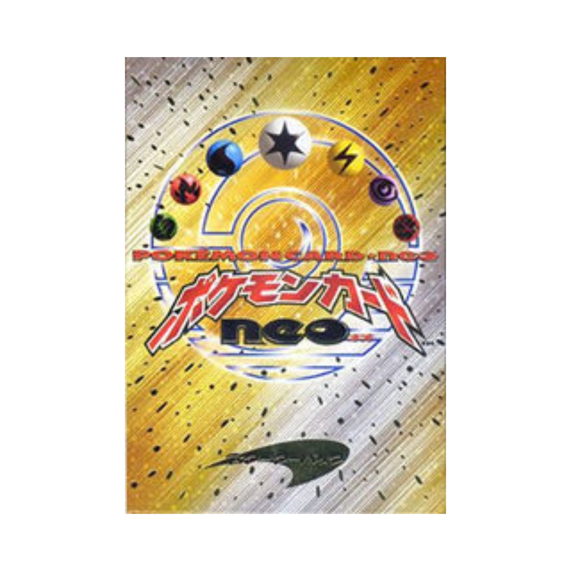 Japanese Neo Genesis Starter Deck