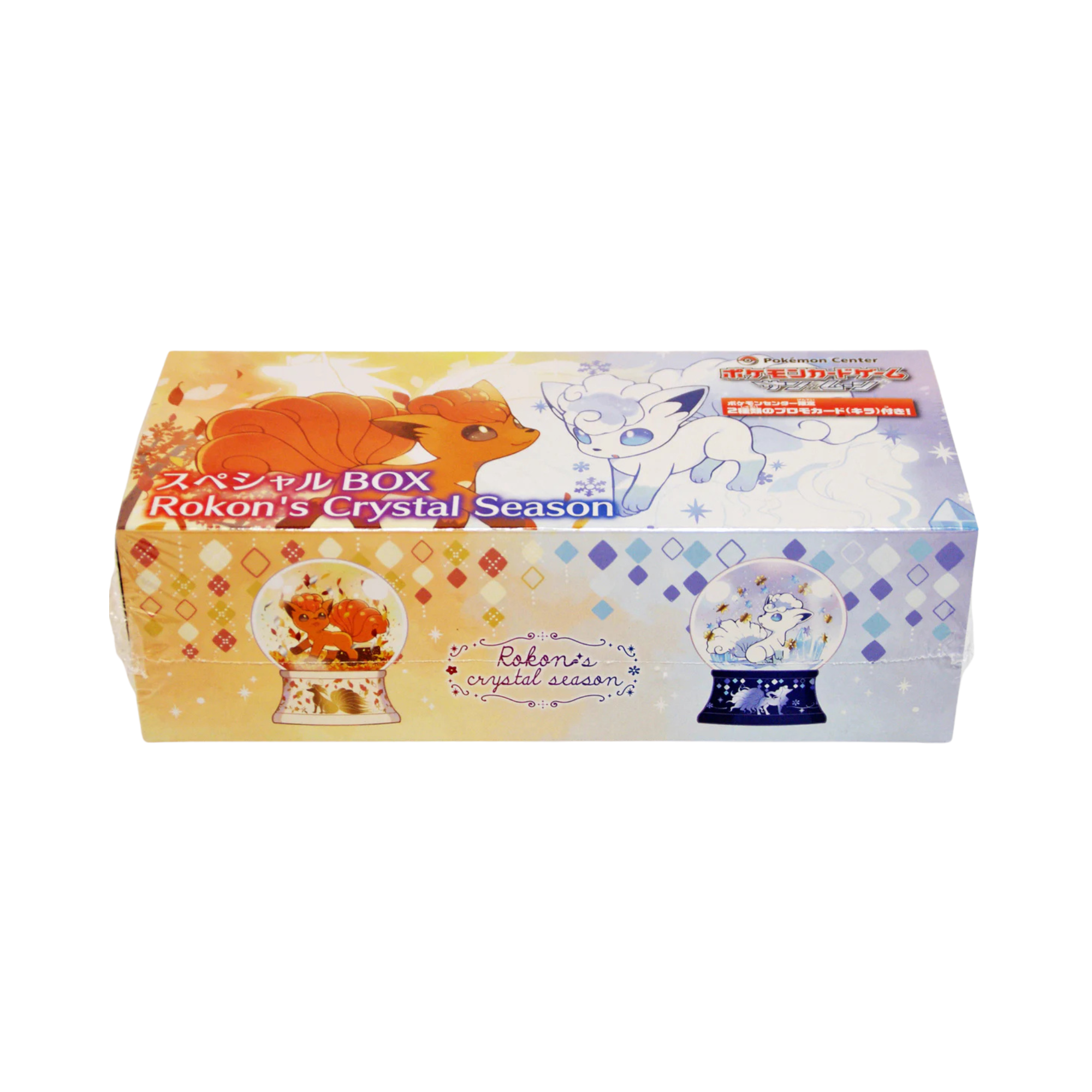 Japanese Pokemon Center Rokon's Crystal Season Vulpix
