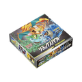 Japanese Remix Bout Booster Box
