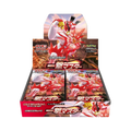 Japanese Single Strike Master Booster Box