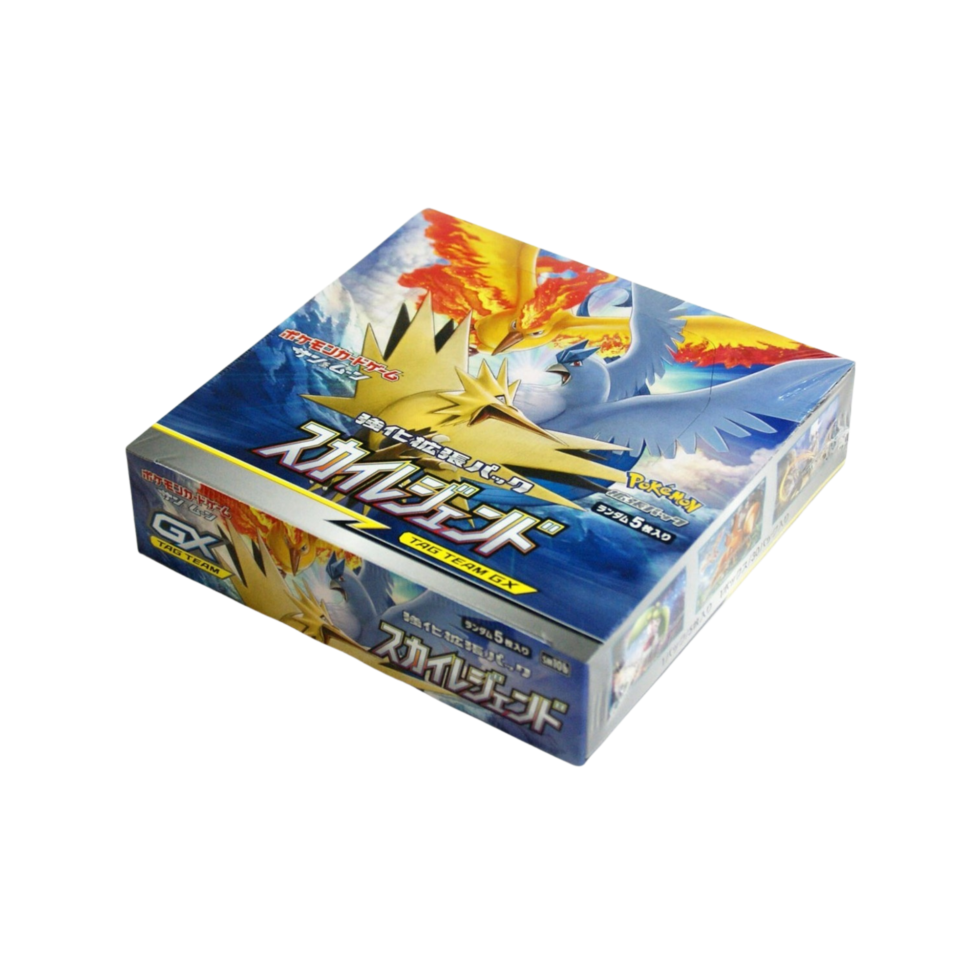 Japanese Sky Legend Booster Box