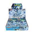 Japanese Snow Hazard Booster Box