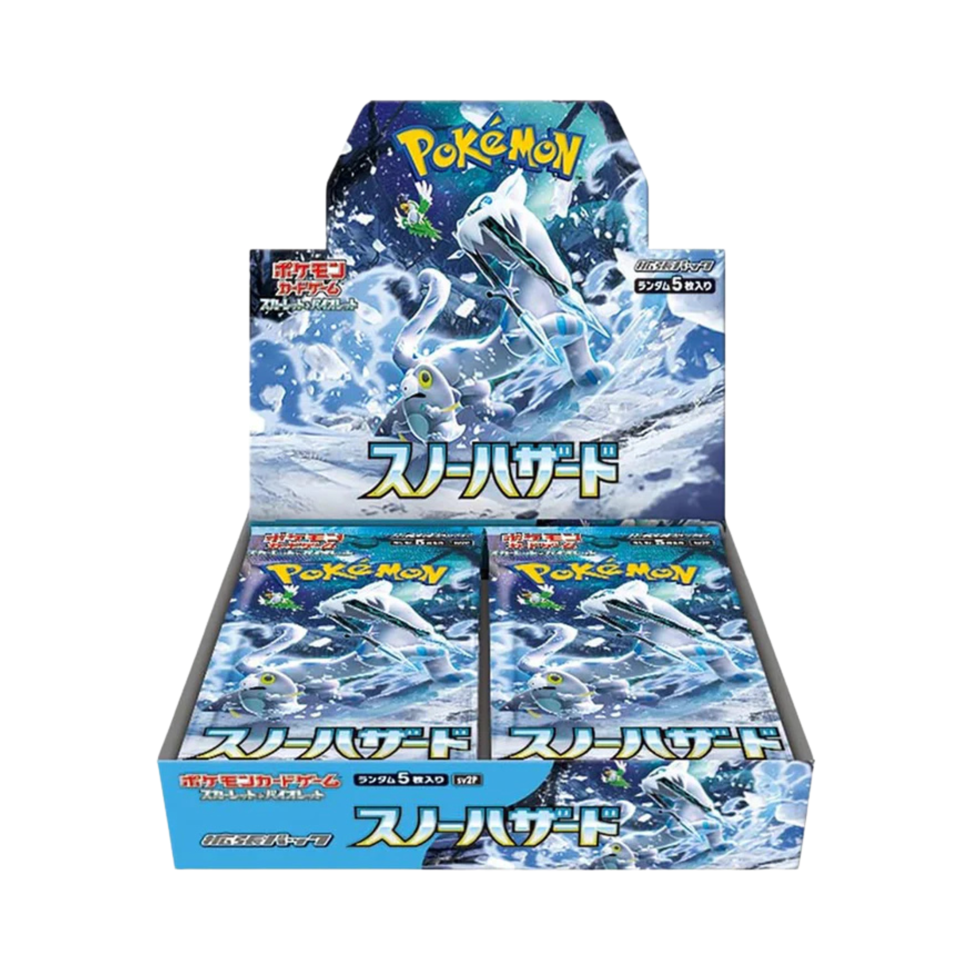 Japanese Snow Hazard Booster Box