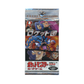 Japanese Team Rocket Booster Pack