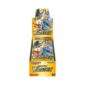 Japanese VSTAR Universe Booster Box