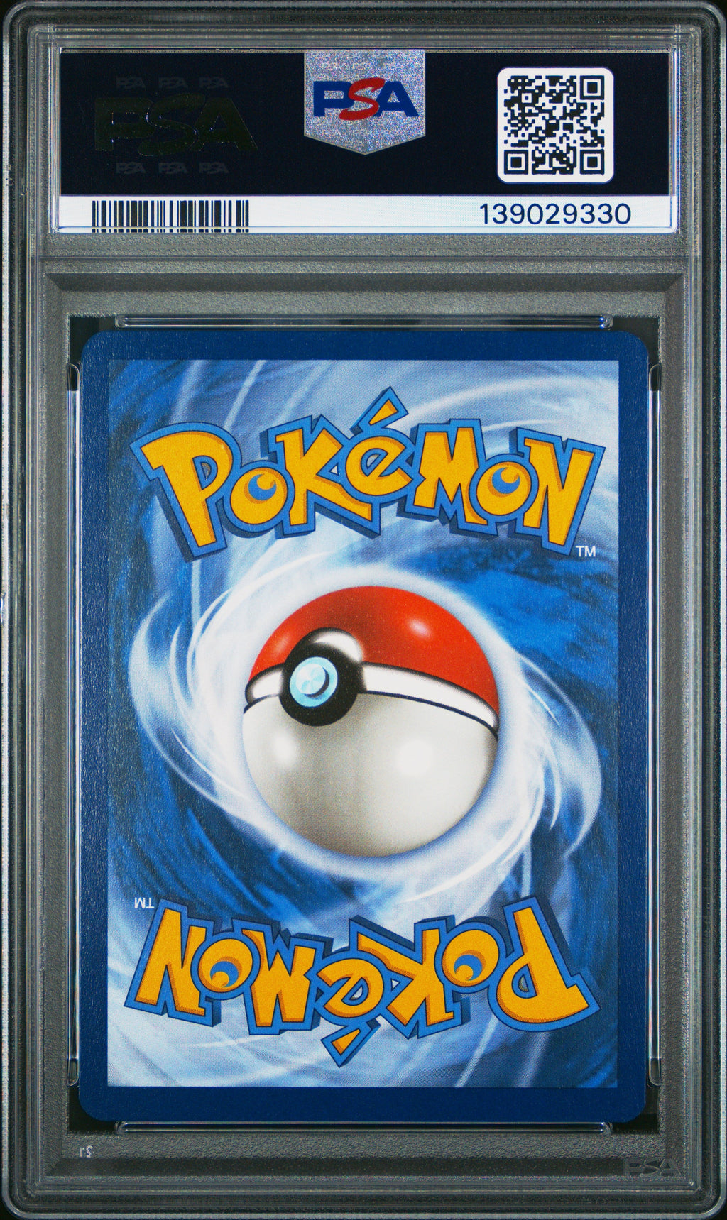 ALTARIA ex SPECIAL ILLUSTRATION RARE 2023 POKEMON PAR EN-PARADOX RIFT PSA GEM MT 10