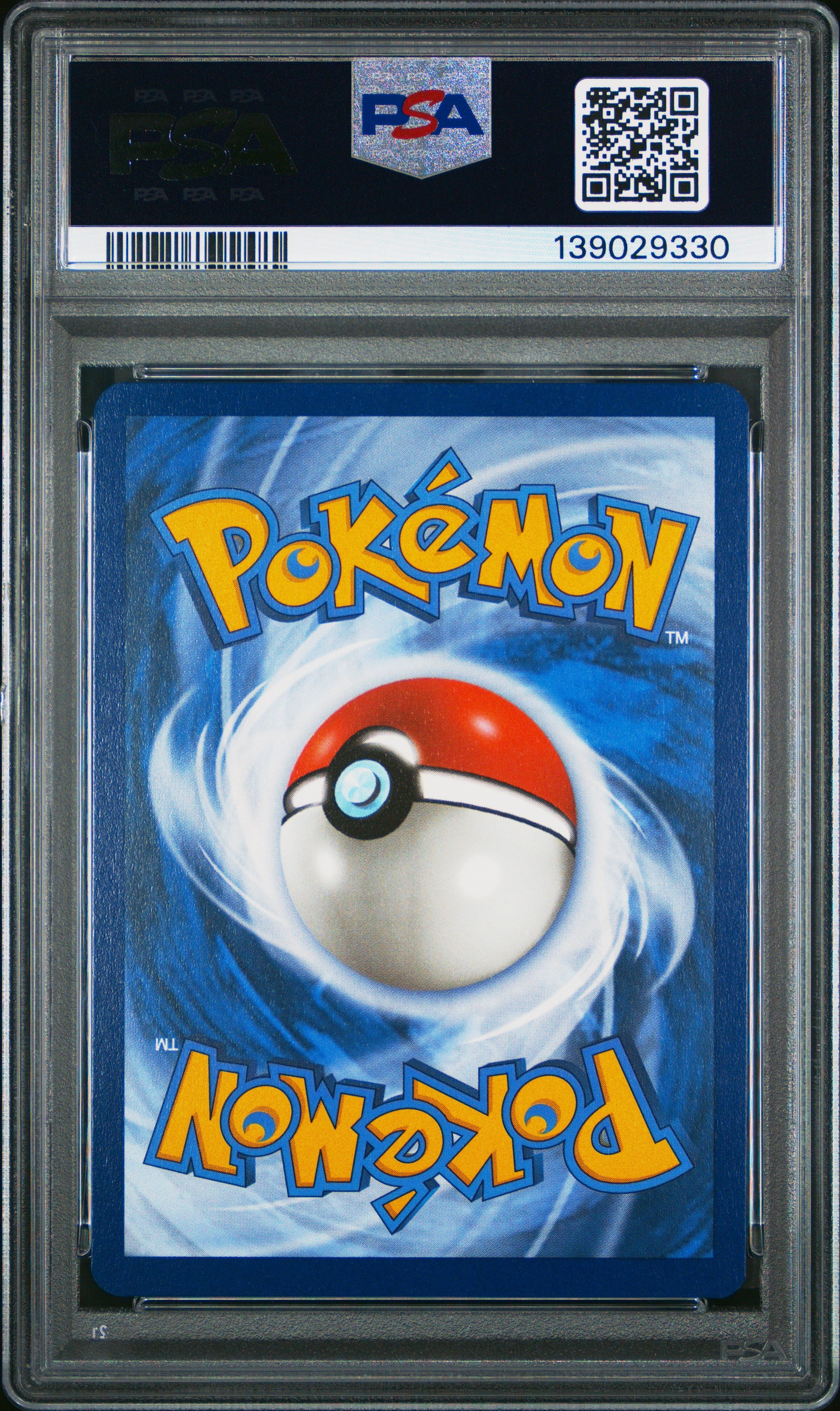 ALTARIA ex SPECIAL ILLUSTRATION RARE 2023 POKEMON PAR EN-PARADOX RIFT PSA GEM MT 10