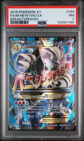 PSA 7 - 2015 POKEMON XY BREAKTHROUGH #159 FA/M MEWTWO EX BREAKTHROUGH