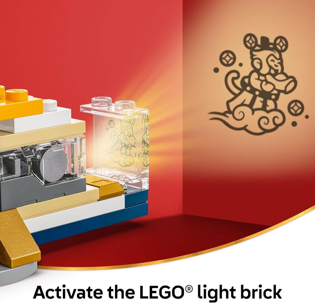 LEGO: Lunar New Year [Trotting Lantern #80116]