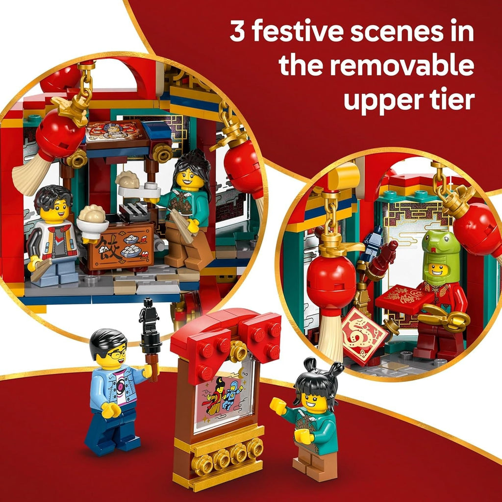 LEGO: Lunar New Year [Trotting Lantern #80116]