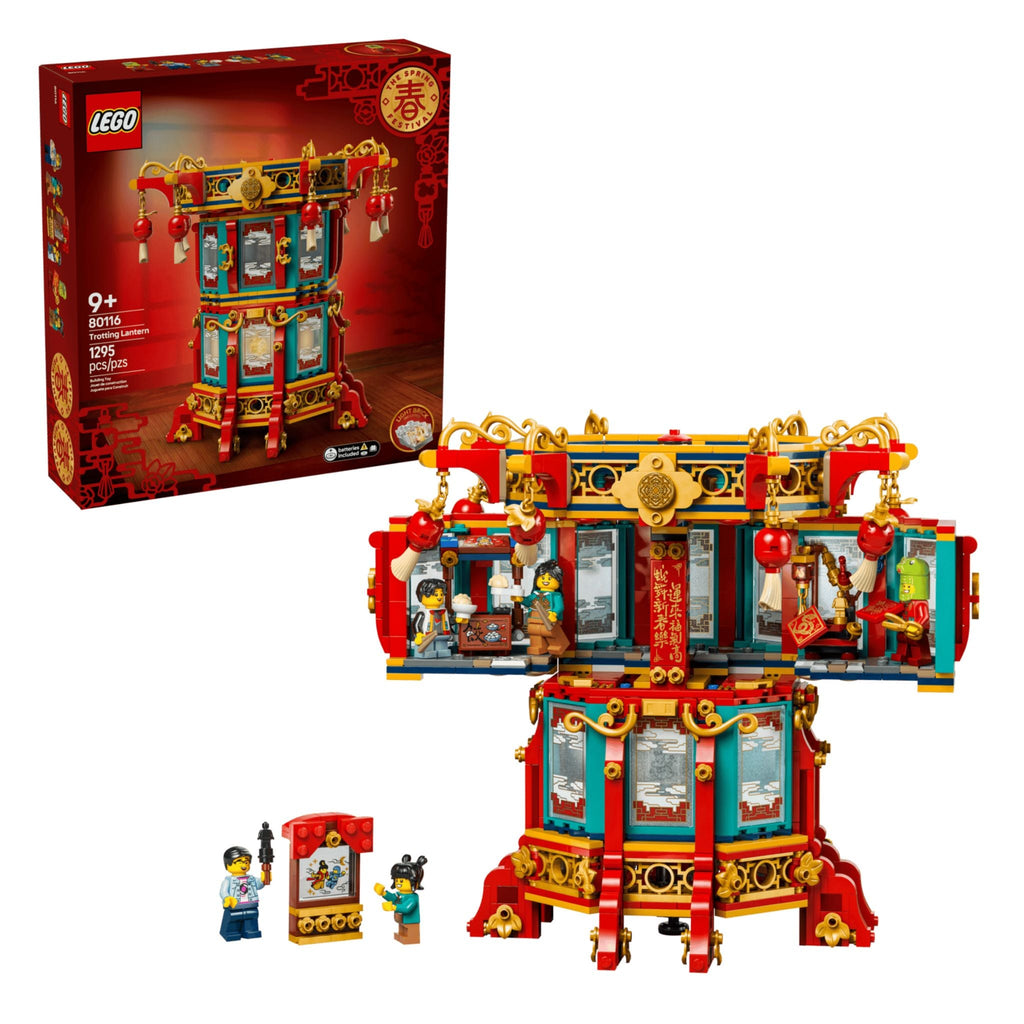 LEGO Chinese Festivals Trotting Lantern