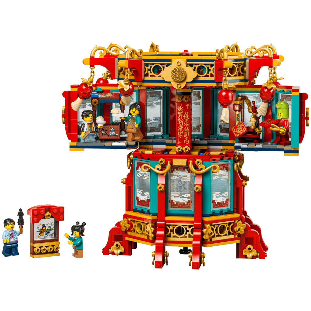LEGO Chinese Festivals Trotting Lantern
