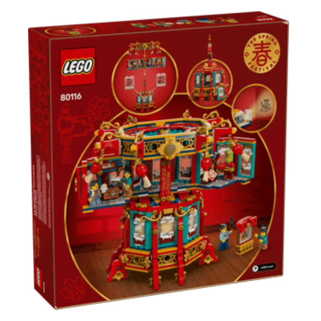 LEGO Chinese Festivals Trotting Lantern