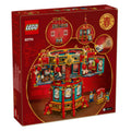 LEGO Chinese Festivals Trotting Lantern