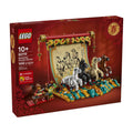 LEGO Chinese Festivals Galloping Horses Canvas