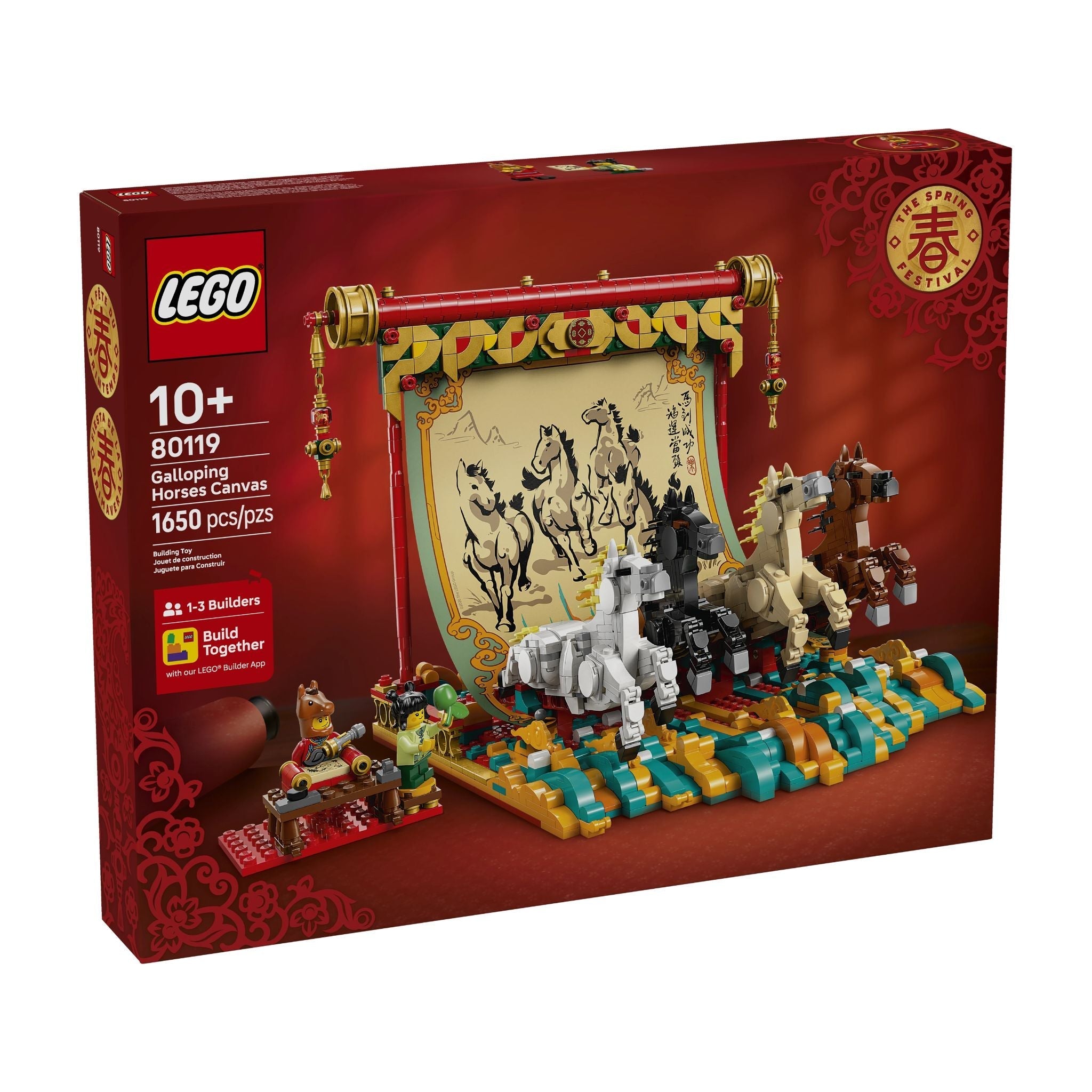 LEGO Chinese Festivals Galloping Horses Canvas