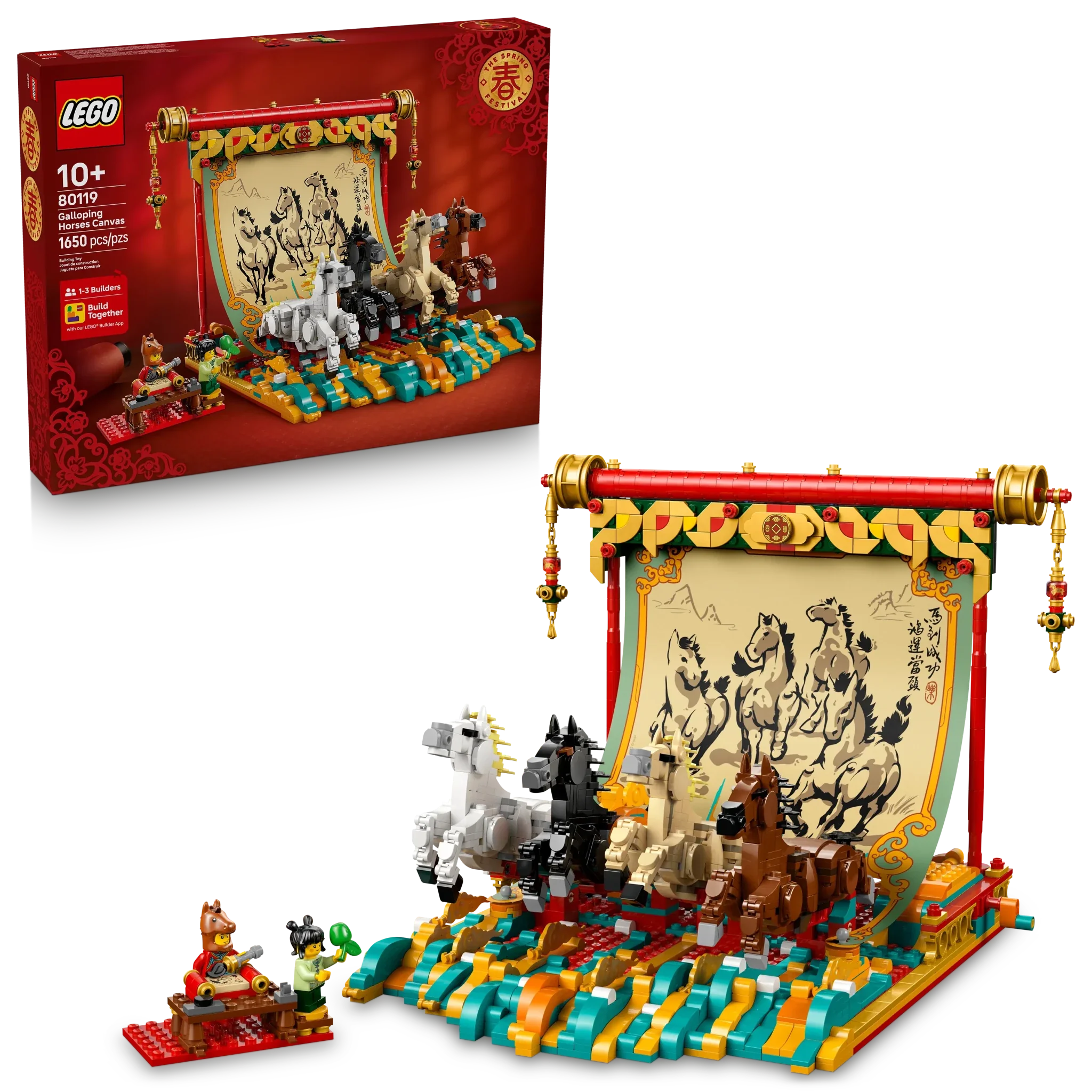 LEGO Chinese Festivals Galloping Horses Canvas