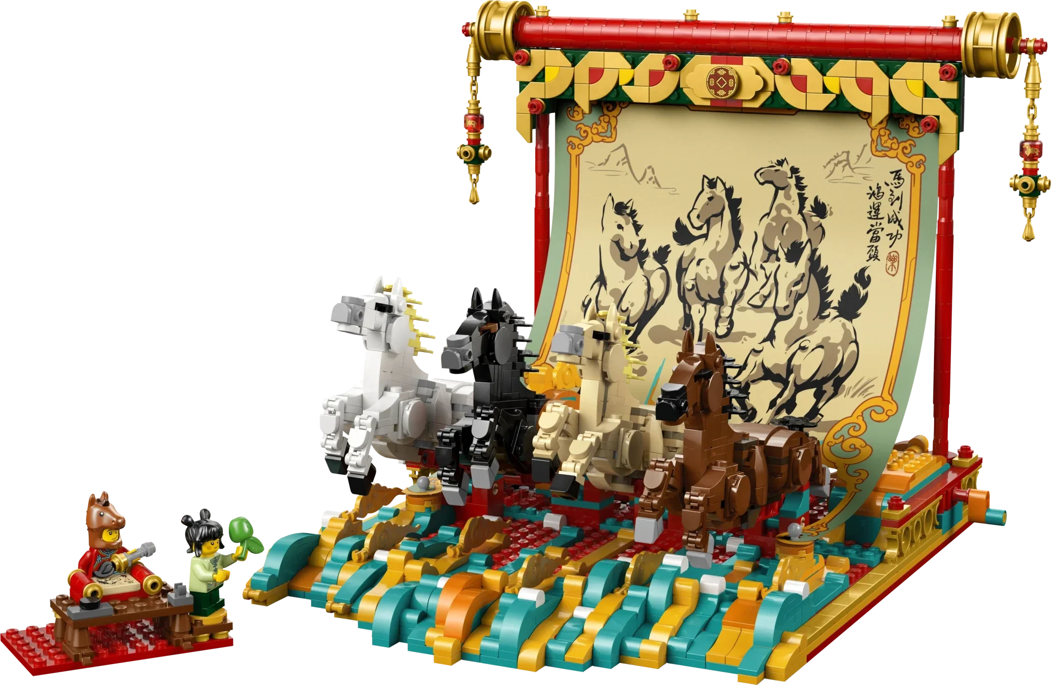 LEGO Chinese Festivals Galloping Horses Canvas