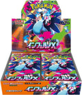 Pokemon Japanese - Mega - Inferno X Booster Box (PRE ORDER SEPT 29) - READ!