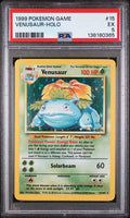 PSA 5 - 1999 POKEMON GAME #15 VENUSAUR-HOLO