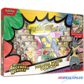 Pokemon Ascended Heroes Premium Poster Collection (Random)