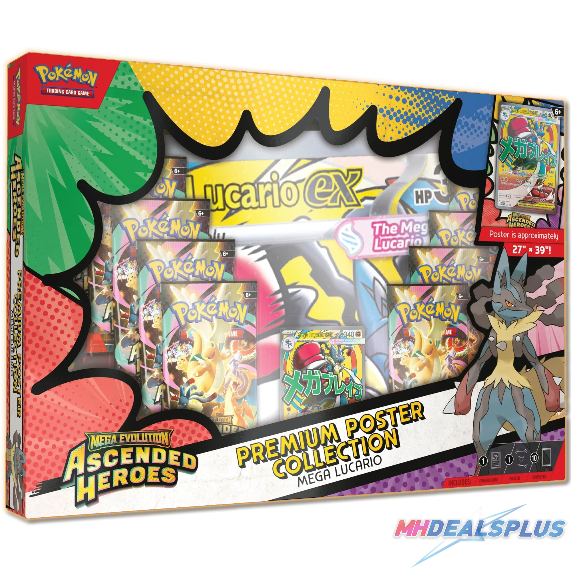 Pokemon Ascended Heroes Premium Poster Collection (Random)