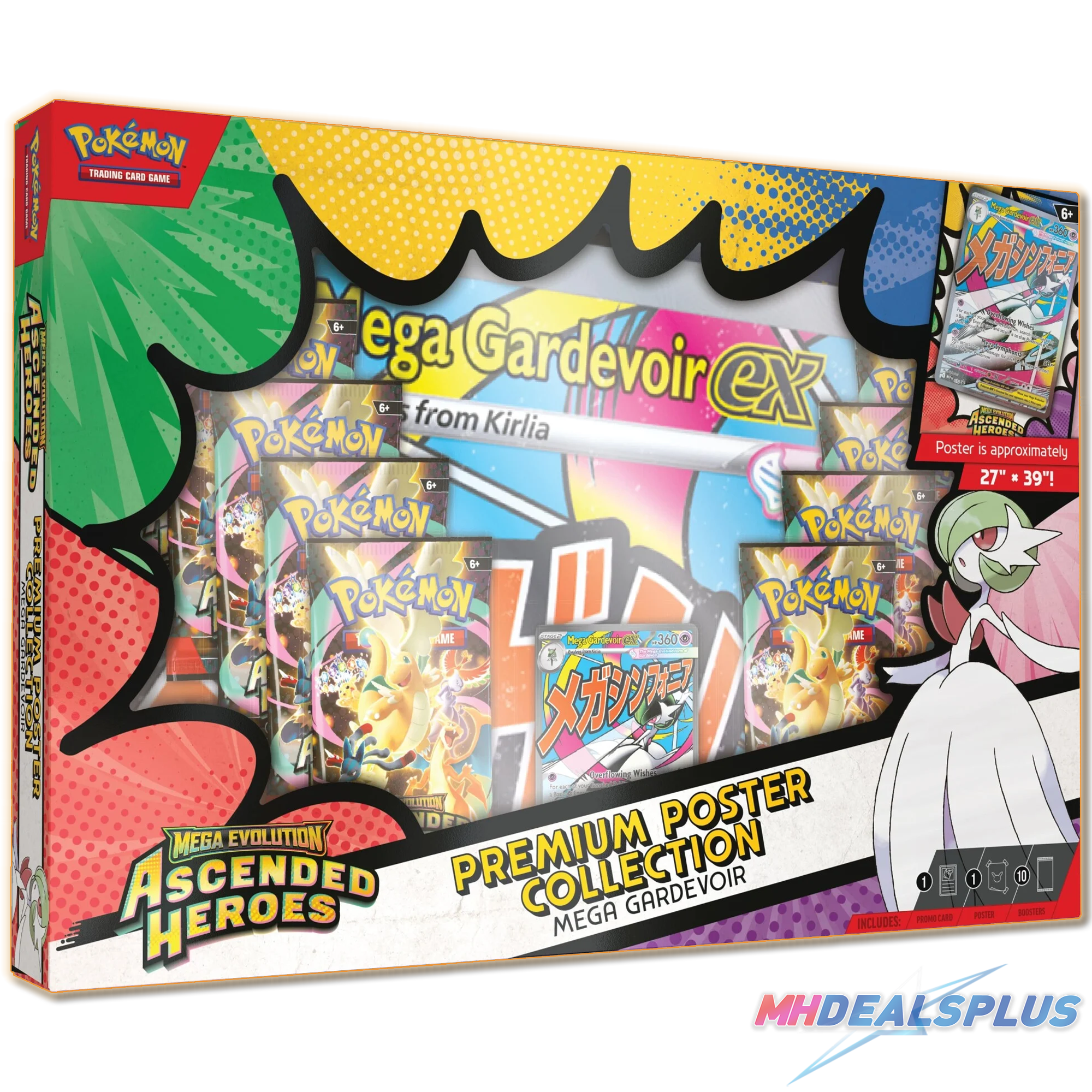 Pokemon Ascended Heroes Premium Poster Collection (Random)
