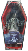 Living Dead Dolls Mamegyorai Presents The Ring: Sadako 3D