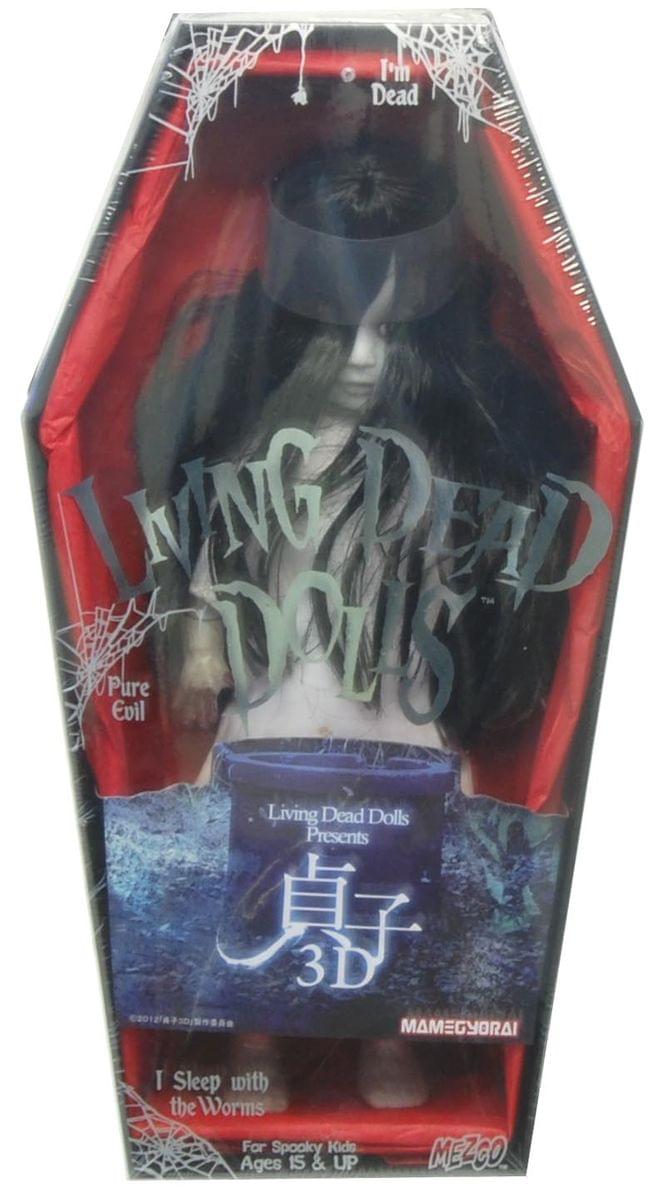 Living Dead Dolls Mamegyorai Presents The Ring: Sadako 3D