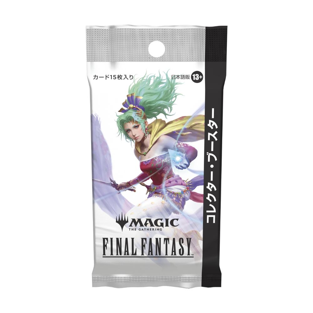 MTG - Final Fantasy - JAPANESE Collector Booster Box