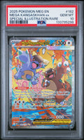MEGA KANGASKHAN ex SPECIAL ILLUSTRATION RARE 2025 POKEMON MEG EN-MEGA EVOLUTION PSA GEM MT 10