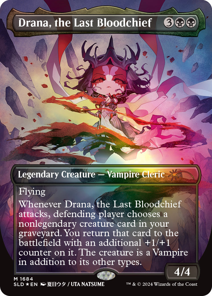 Magic: The Gathering TCG: Secret Lair Festival in a Box: Las Vegas 2024