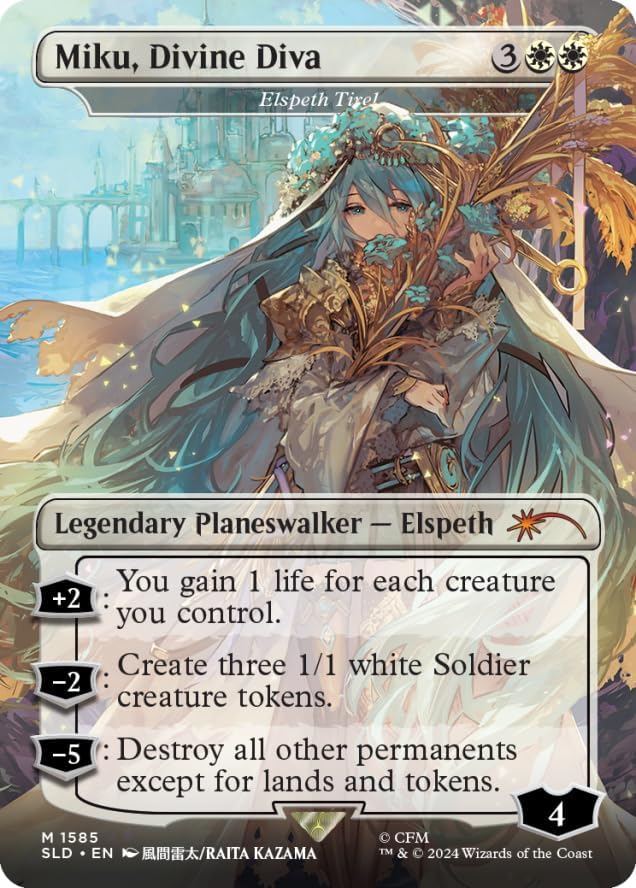 Magic: The Gathering TCG: Secret Lair Hatsune Miku: Electric Entourage English - Rainbow Foil Edition