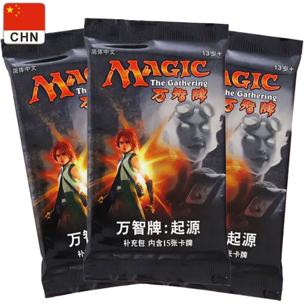 Magic Origins Draft Booster Box Display [CHN]