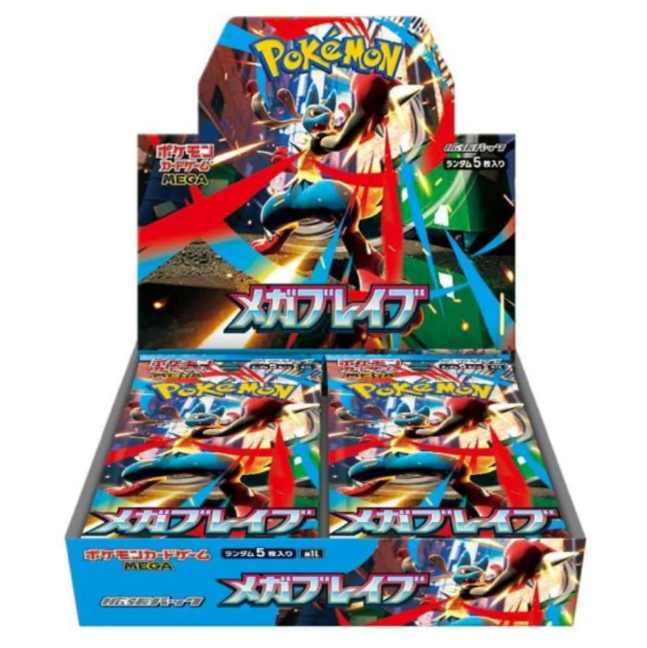 Mega Brave Booster Box - M1L: Mega Brave (M1L)