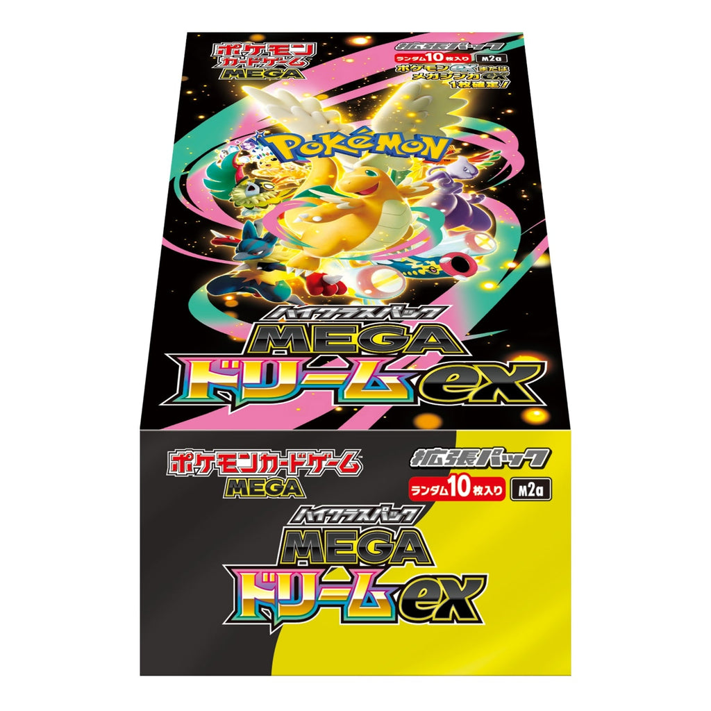 Pokémon TCG: (1 Case) High Class Pack MEGA Dream M2a BOX - NEW/Sealed (2025/11/28)