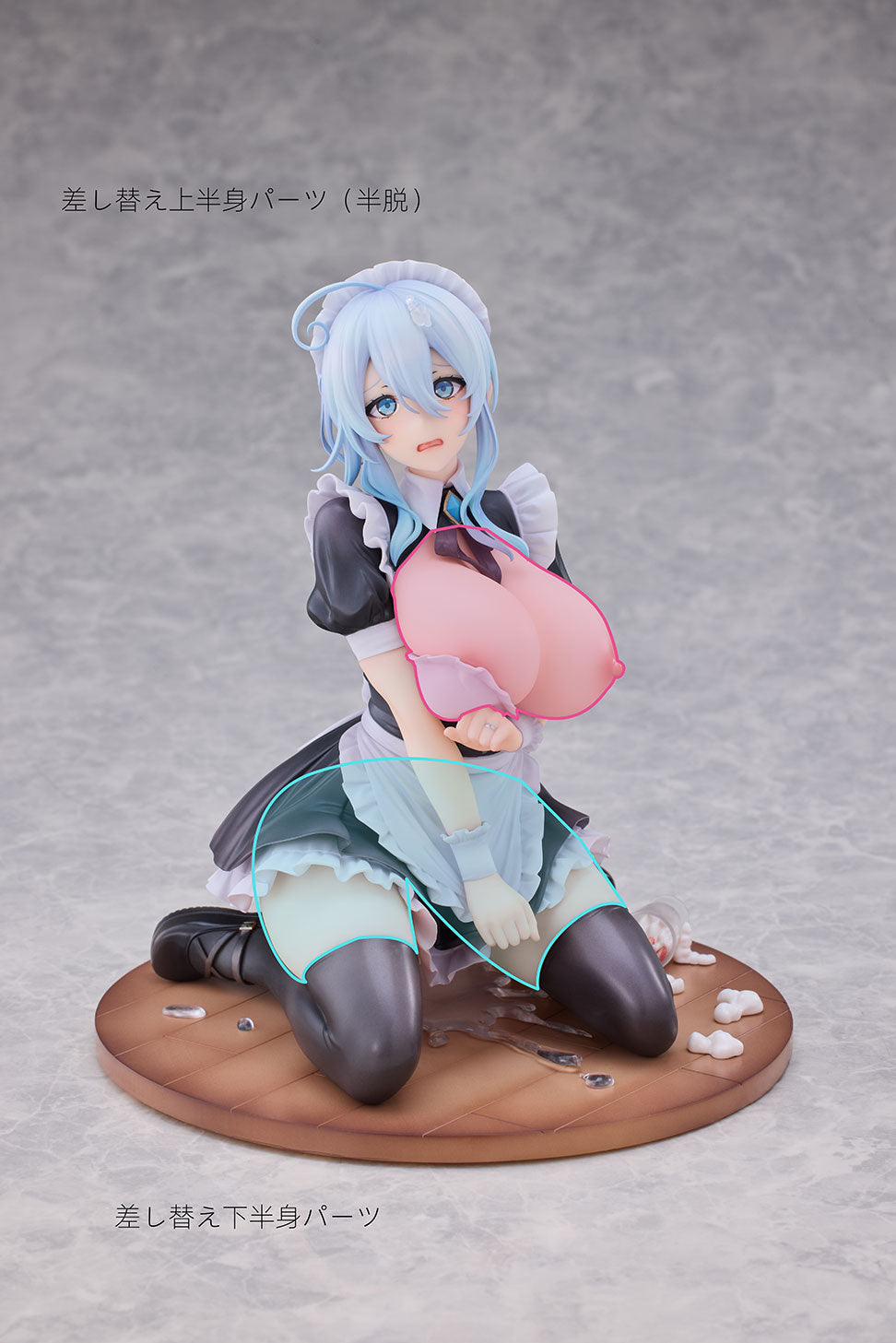 Miboujin no Yukionna Mifuyu Yukino Maid Special Ver 1/7 Figure JAPAN OFFICIAL